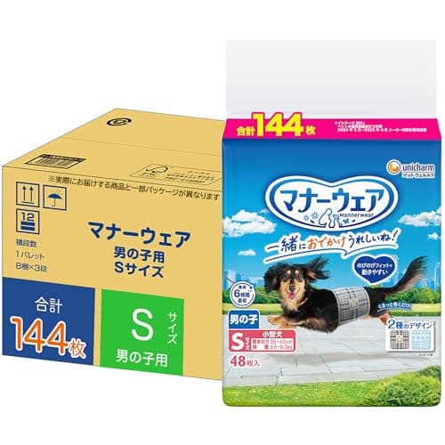 マナーウェア 男の子用 S 小型犬 144枚 犬用紙おむつ Amazon.co.jp限定