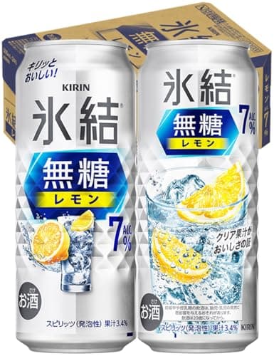 氷結無糖 チューハイ500ml×24本 キリン レモン Alc.7% レモンサワー 酎ハイ お酒 甘くない