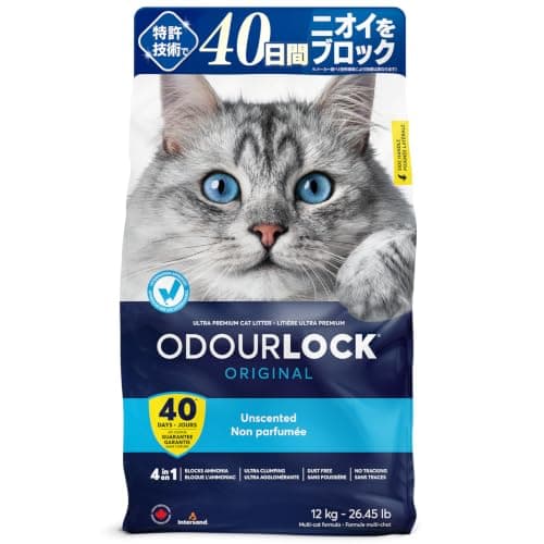 Happy Days(ハッピーデイズ) ペットプロ 猫砂 オードロック 無香料 12kg