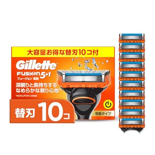 Gillette 【正規品】 ジレット 髭剃り 電動 替刃 10個 カミソリ 剃刀 メンズ フュージョン 【Amazon.co.jp限定】