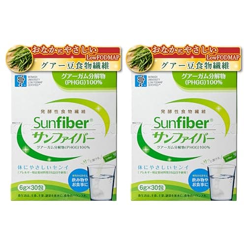 タイヨーラボ サンファイバースティック 6g×30包 2箱セット グアー豆 パウダー サプリメント Low FODMAP認証 水溶性食物繊維 国内製造