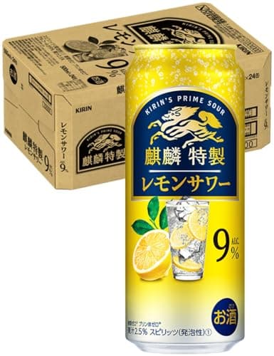 麒麟特製 キリン チューハイ500ml×24本 麒麟特製 レモンサワー サワー 酎ハイ お酒