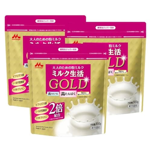 森永乳業公式 ミルク生活GOLD 大人のための粉ミルク ラクトフェリン ビフィズス菌BB536 シールド乳酸菌 介護食 300g×3袋 カレンダー付
