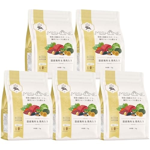 ミシュワン ドッグフード 成犬用(国産鶏肉＆馬肉)1kg×5個 【獣医師監修】 無添加 グルテンフリー 総合栄養食