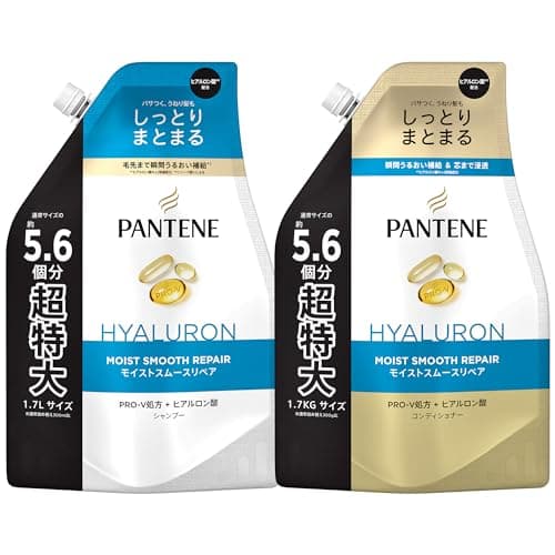 パンテーン シャンプー&コンディショナー 1.7KG×2個 [5.6 個分 x 2] 詰め替え超特大 モイストスムースリペア 【まとめ買い】