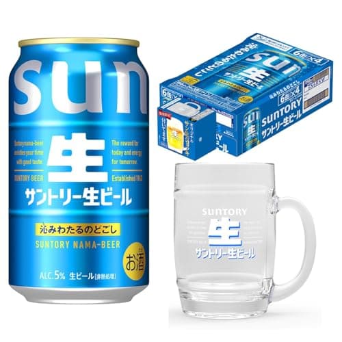 【景品付き】サントリー生ビール オリジナルマグジョッキ(容量380ml) 1個付き 350ml 24本 [サントリー ビール] [10月よりビールの酒税が下がりました]