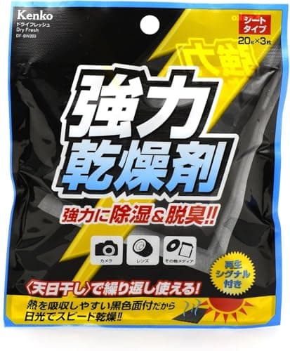 Kenko 乾燥剤 ドライフレッシュ シートタイプ 3枚入 シリカゲルタイプ 繰り返し使用可能 DF-BW203