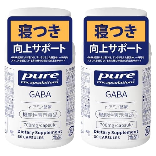 【まとめ買い】 Nestle(ネスレ) Pure GABA 30粒×2個 60日分 睡眠サプリ 機能性表示食品 (1粒あたりGABA700mg配合)
