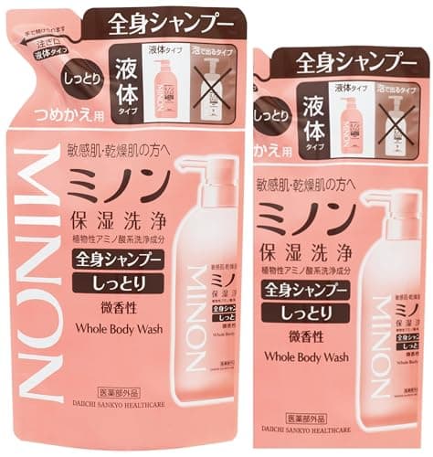 ミノン全身シャンプーしっとりタイプ つめかえ用 380mL 2個セット ボディソープ 敏感肌 肌あれ防止 保湿 乾燥対策 弱酸性 低刺激性 【医薬部外品】