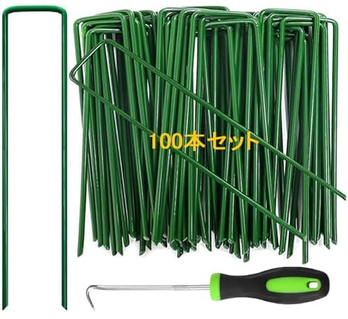 sasttie 100本セット 人工芝 ピン 防草シート 固定ピン 押さえピン U字ピン 芝生 U字釘 シートピン ガーデニング 農業 庭用(15cmx3cmx15cm)