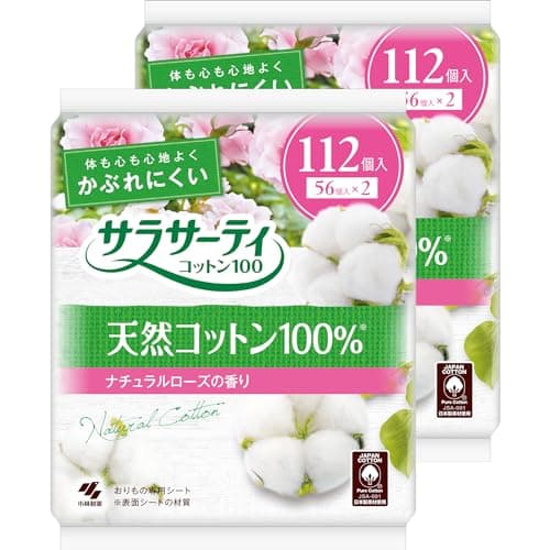 サラサーティ 【まとめ買い】 コットン100 ナチュラルローズの香り おりものシート 112個×2個