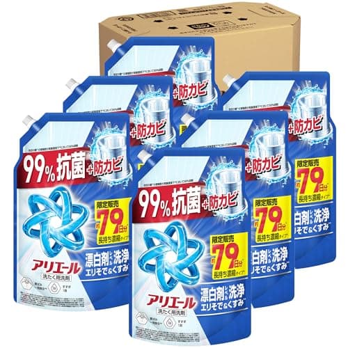 アリエール 液体【ケース品】大容量 1880g×6袋 漂白剤レベル洗浄 エリそで＆くすみ 洗濯洗剤 詰め替え【Amazon.co.jp限定】