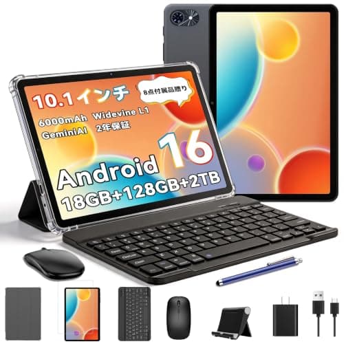 【Android 16タブレット セット登場 wi-fiモデル 】アップグレードAndroid16版 タブレット 10インチ キーボード付き 18GB+128GB+2TB拡張、Gemini 3.0 AI、 Type-C充電 1280*800 IPS画面 5G/2.4G WiFi 無線投影/画面分割/動画視聴 キーボード/マウス/保護ケース/タッチペン付き 子供用 tablet