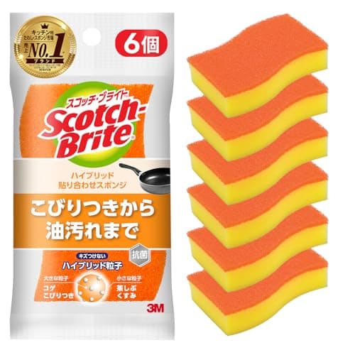 【Amazon.co.jp限定】 3M スポンジ キッチン キズつけない 抗菌 ハイブリッド オレンジ 6個 スコッチブライト HB-21KE-H-6P