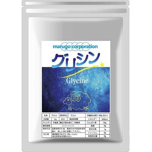 marugo(マルゴ) グリシン パウダー 1kg 付属スプーン付き グリシン粉末 グリシンサプリ アミノ酸 純度100％