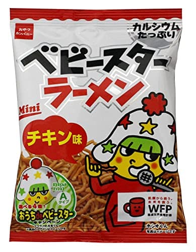 【公式】ベビースターラーメン チキン味ミニ 21g×30袋 | 駄菓子 業務用 スナック菓子 ラーメンスナック おつまみ おやつ ローリングストック イベント利用 景品にも 大人買い おやつカンパニー