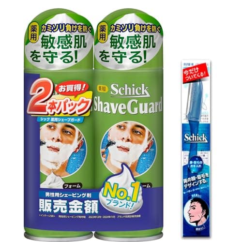 Schick(シック) 薬用シェーブガード シェービングフォーム ダブルパック Wパック おまけ付き 200g×2 髭剃り カミソリ 男性 メンズ 【医薬部外品】