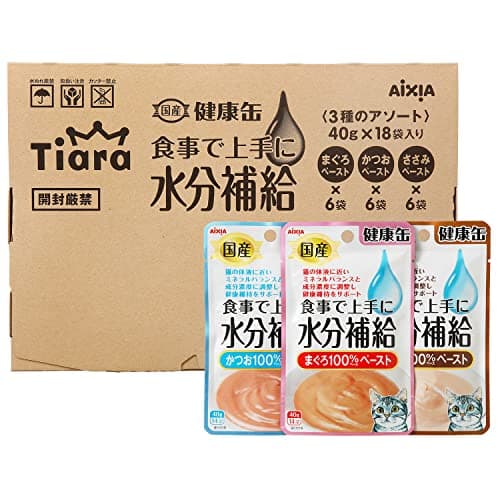 Tiara 健康缶 パウチ 水分補給 キャットフード (国産) バラエティパック まぐろ・かつお・ささみペースト 18個入(3種類×各6個)【メール便】