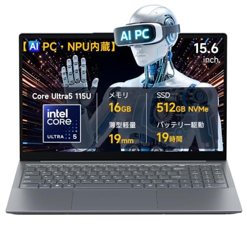AI ノートパソコン 15.6インチ Core Ultra5 115Uプロセッサ 8コア10スレッド 最大4.2GHz【AI PC 超高速NPU搭載、AI機能をより快適 Win11 Pro】パソコン 512GB NVME SSD+16GBメモリ ノートPC 1.6kg 薄型 軽量 FHD 1920×1080 パソコンノート テンキー付き laptop 生成AI対応/在宅ワーク/Web会議/動画編集