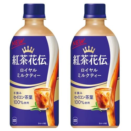 コカ・コーラ 紅茶花伝 ロイヤルミルクティー 440ml ペットボトル 48本 (24本入×2 まとめ買い)