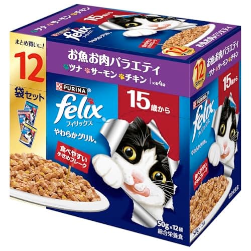 フィリックス パウチ やわらかグリル 15歳から お魚お肉バラエティ 50gX12袋 キャットフード ウェット