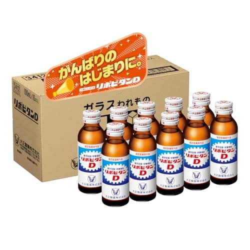 【指定医薬部外品】リポビタンD エコ包装品 100mL×10本【Amazon.co.jp限定】 大正製薬 栄養ドリンク エナジードリンク 疲労回復・予防 栄養補給に 集中力の維持・改善 肩・首・腰・膝の不調 疲れやすい 肌荒れ 二日酔い 目の疲れ 食欲不振 タウリン