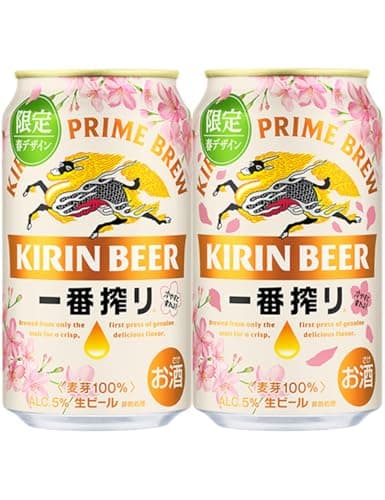 一番搾り ビール350ml×24本 キリン一番搾り 限定春デザイン缶 生ビール 冷やすと缶の花びらが浮き出る