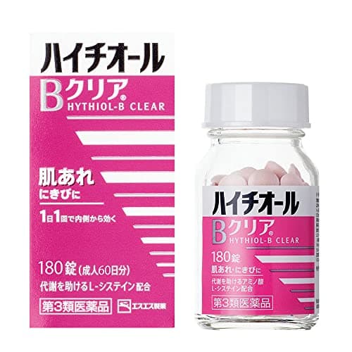 【第3類医薬品】ハイチオールBクリア 180錠