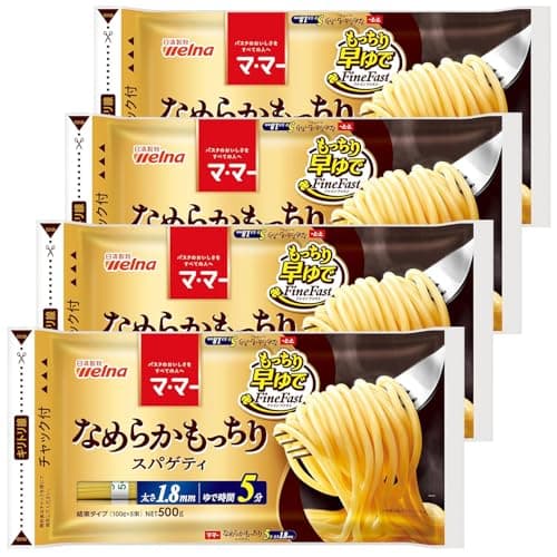 マ・マー 早ゆでスパゲティ FineFast 1.8mm 500g×4袋 なめらか もっちり デュラム小麦 チャック付 結束タイプ