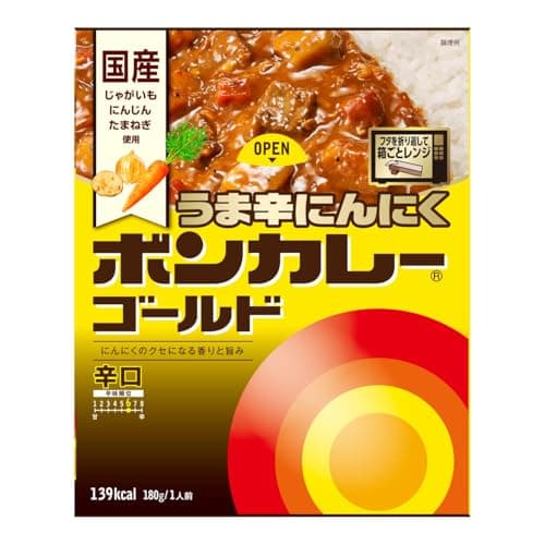 ボンカレー 大塚食品 ゴールド うま辛 にんにく 辛口 180g ×5個