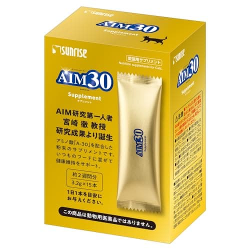 AIM30 サプリメント 15本入り