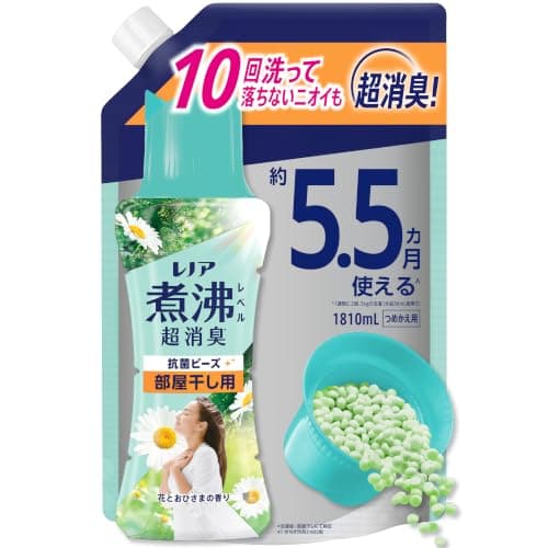 レノア 煮沸レベル超消臭 抗菌ビーズ 部屋干し用 花とおひさまの香り 詰め替え 1810mL [大容量] 柔軟剤と一緒に使って効果長続き