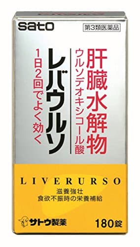 【第3類医薬品】レバウルソ 180錠