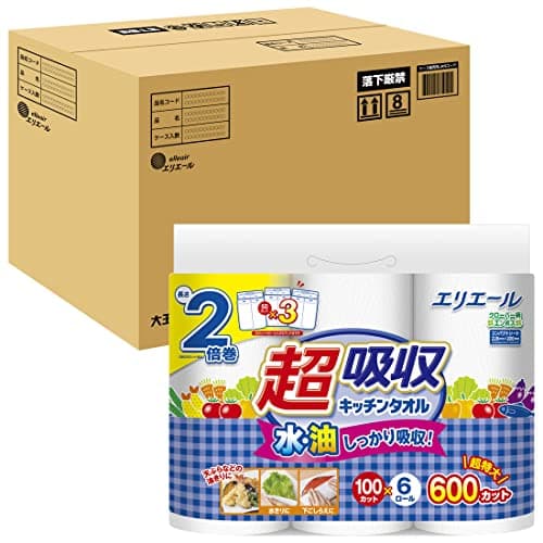 エリエール キッチンペーパー 超吸収 キッチンタオル 100カット×48ロール(6ロール×8パック) パルプ100% 【ケース販売】