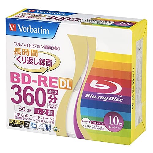 Verbatim バーベイタム くり返し録画用 ブルーレイディスク BD-RE DL 50GB 10枚 ホワイトプリンタブル 片面2層 1-2倍速 VBE260NP10V1