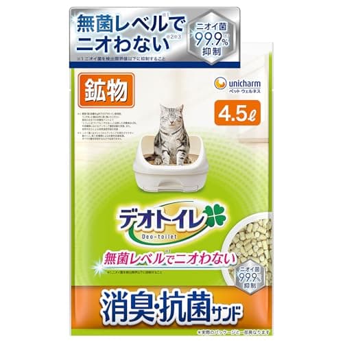 デオトイレ 消臭・抗菌サンド 猫砂 4.5L 猫 Amazon.co.jp限定