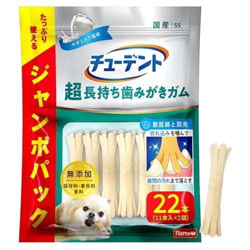 チューデント 超長持ち歯みがきガム SS 超小型犬専用 ヤギミルク風味 22本入(11本×2袋) ハーツ(Hartz) 無添加 国産 犬用ガム 歯磨き