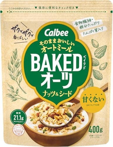 フルグラ カルビー ベイクドオーツナッツ&シード 400g×8袋