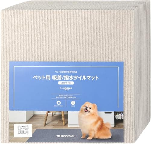 by Amazon ペット用 吸着/撥水 タイルマット (30cm×30cm)2畳用(36枚入り) グレージュ