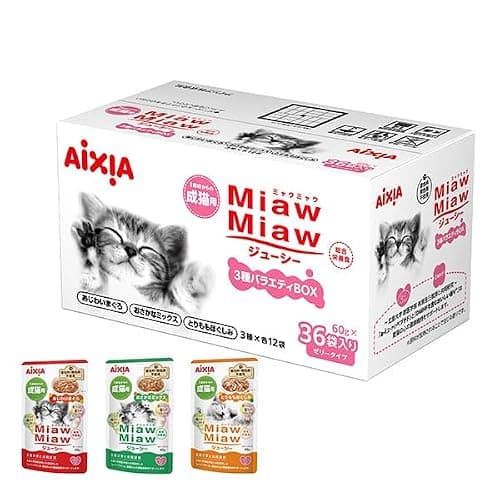 MiawMiawジューシー 3種バラエティ (あじわいまぐろ、おさかなミックス、とりももほぐしみ) 60g×36袋入り