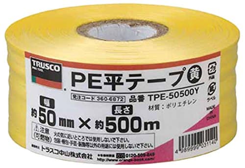 TRUSCO(トラスコ) PE平テープ 50mm×500m 黄 TPE-50500Y