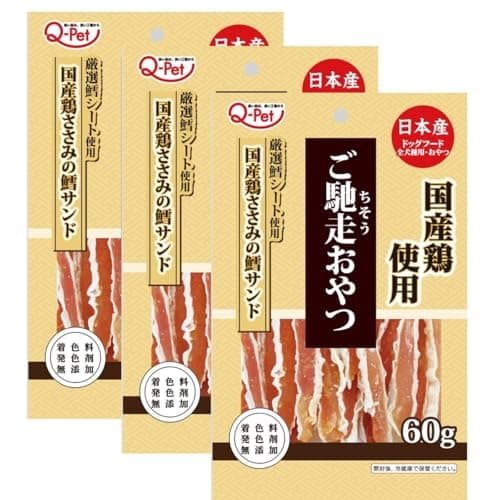 ご馳走おやつ 国産鶏ささみの鱈サンド60g×3個