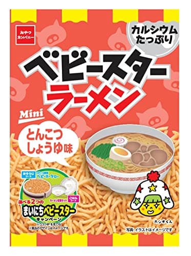 【公式】ベビースターラーメン とんこつしょうゆ味 20g×30袋 | 駄菓子 業務用 イベント利用 景品にも 大人買い スナック菓子 ラーメンスナック おつまみ おやつ ローリングストック おやつカンパニー