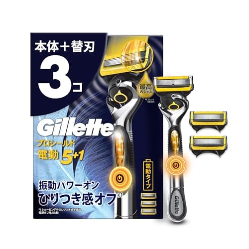 Gillette ジレット 髭剃り 電動 本体 替刃 3個 カミソリ 剃刀 メンズ 肌に優しい プロシールド 【Amazon.co.jp限定】