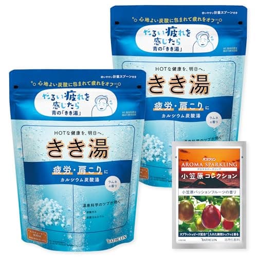きき湯 カルシウム炭酸湯 [医薬部外品] バスクリン 360g×2個(分包1包付き) ラムネの香り 炭酸 入浴剤【Amazon.co.jp限定】