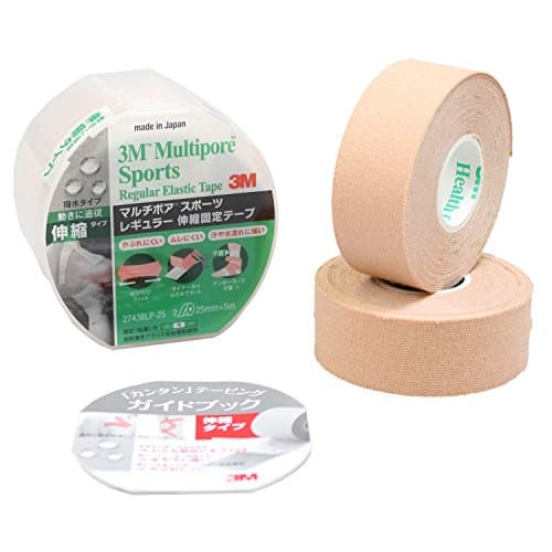 スリーエム(3M) キネシオロジー テーピング マルチポアスポーツ レギュラー 25mm 2巻 2743BLP25
