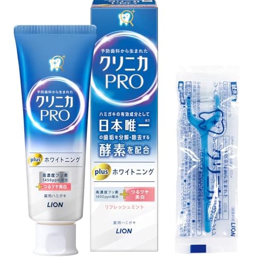 【Amazon.co.jp限定】クリニカ PRO Plus ホワイトニングハミガキ リフレッシュミント 95ｇ+フロス付き [医薬部外品] 歯磨き粉 歯周病 高濃度フッ素 (1450ppm配合)
