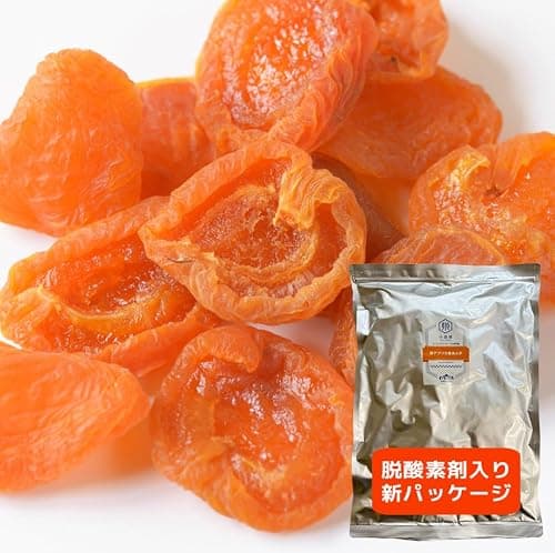 【小島屋】 ドライアプリコット 1kg 南アフリカ産 砂糖不使用 ファンシーあんず 杏 ドライフルーツ