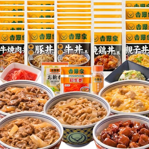 吉野家 バラエティ大容量32袋+1本セット (牛丼8袋/豚丼・ 焼鶏丼・牛焼肉丼 各6袋/親子丼×4袋/お新香 紅生姜 各1袋/ 唐辛子) 冷凍パウチ