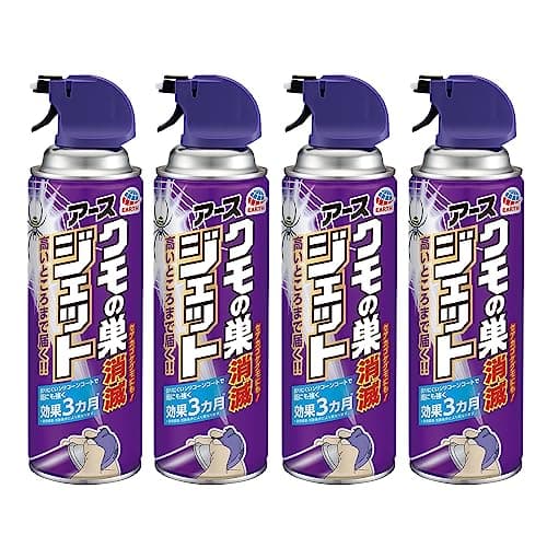 クモの巣消滅ジェット [450ml 4本パック] 雨にも強く効果3ヶ月 蜘蛛用 殺虫剤 駆除+忌避効果 クモ寄せ付けない (アース製薬)